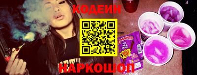 герыч Балаково