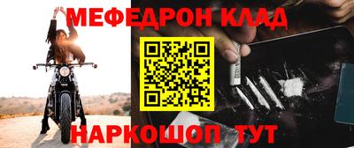герыч Балаково