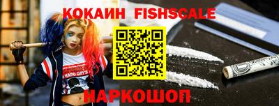 герыч Балаково
