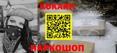 герыч Балаково