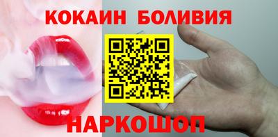 сатива Балахна