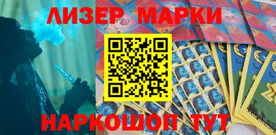 герыч Балаково