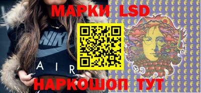 дурь Майкоп