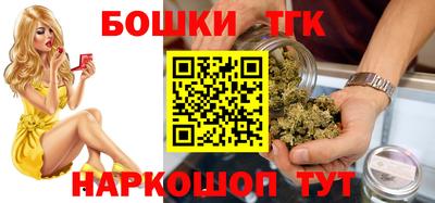 сатива Балахна