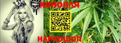 герыч Балаково