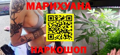 герыч Балаково