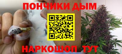 сатива Балахна