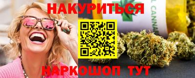 сатива Балахна