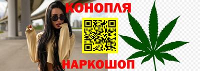 герыч Балаково
