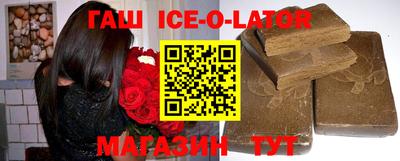 сатива Балахна
