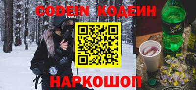 герыч Балаково
